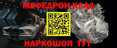 бутик Среднеуральск