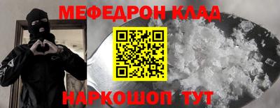 бутик Среднеуральск