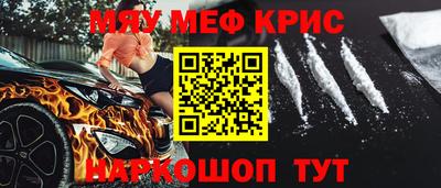 бутик Среднеуральск