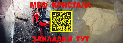 бутик Среднеуральск