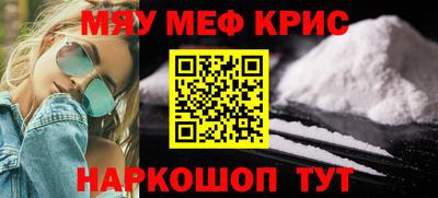 бутик Среднеуральск