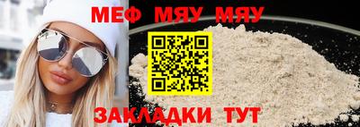 бутик Среднеуральск