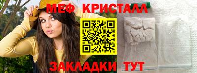 PSILOCYBIN Старая Купавна