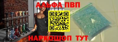 PSILOCYBIN Старая Купавна