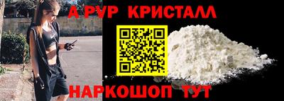 бутик Среднеуральск