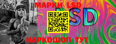 бутик Среднеуральск