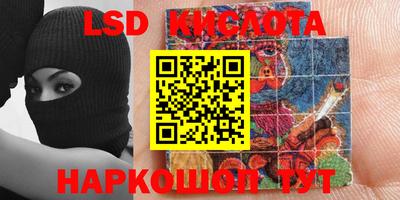 бутик Среднеуральск