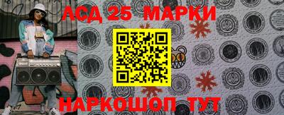 бутик Среднеуральск