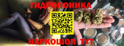 мяу мяу мука Татарск