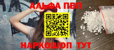 мескалин Тара