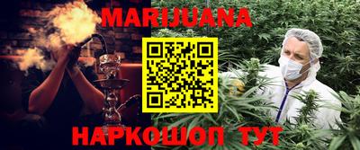 бутик Среднеуральск