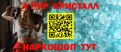бутик Среднеуральск