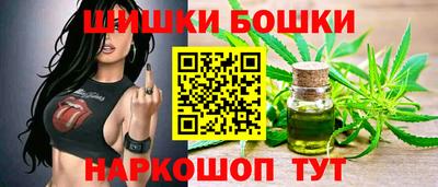 бутик Среднеуральск