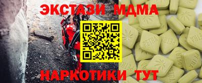 мяу мяу мука Тверь