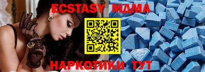 PSILOCYBIN Старая Купавна