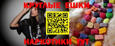 PSILOCYBIN Старая Купавна