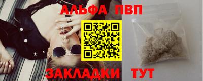 бутик Среднеуральск