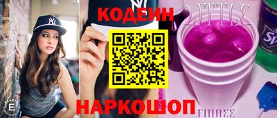 бутик Среднеуральск