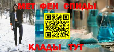бутик Среднеуральск