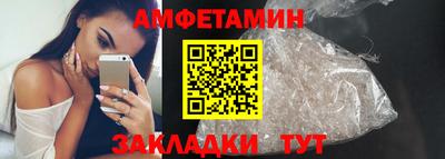 PSILOCYBIN Старая Купавна