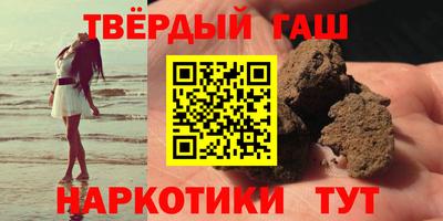 PSILOCYBIN Старая Купавна