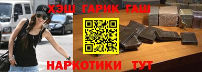 бутик Среднеуральск