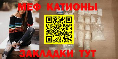 PSILOCYBIN Старая Купавна