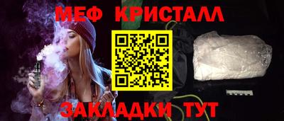 бутик Среднеуральск