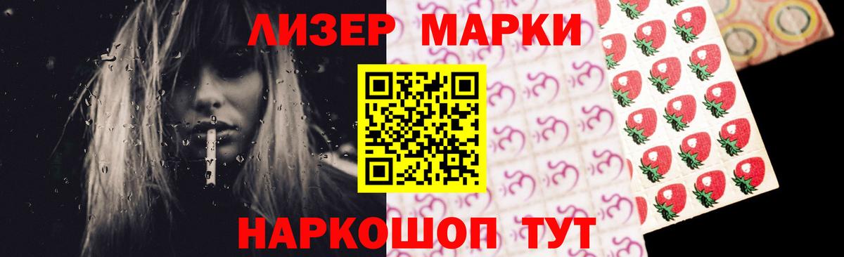 Лсд 25 экстази ecstasy  LSD-25 экстази  Баксан  Вход с VPN 